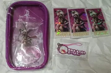 캡슐 복권 전국 BASARA 초소카베 모토치카