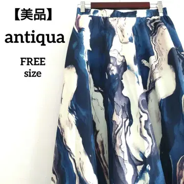 [새상품급] 안티카 antiqua 아트 패턴 롱 스커트 고급 모드