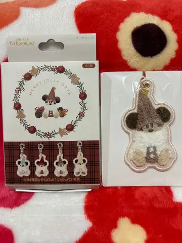 릴린린 브라운 키링