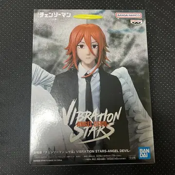 체인소 맨 피규어