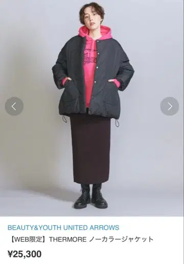 THERMORE 노카라 자켓