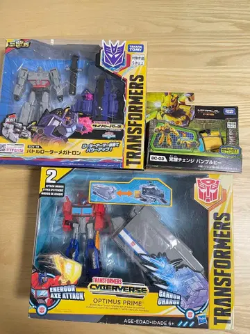 트랜스포머 TCV19 배틀 로터 메가트론 콘보이 범블비