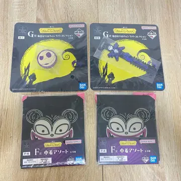 나이트메어 제일복권 F G