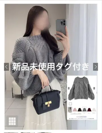 [새상품] 로우 게이지 케이블 니트탑 [mb1579]