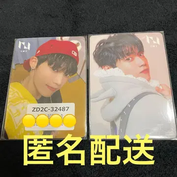 INI 반테린 돔 선정 점포 기무라 마사야 2장 세트