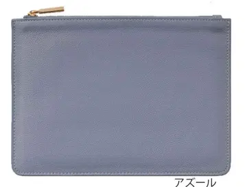 [ 미사용 새상품 ] 호텔 라이크 인테리어 가죽 플랫 파우치