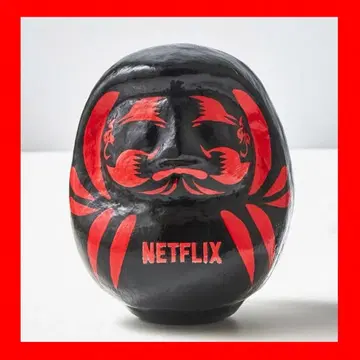 Netflix 시라카와 달마 총본점 한정판 500개