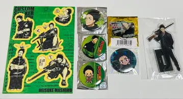 마시모 헤이스케 6세트