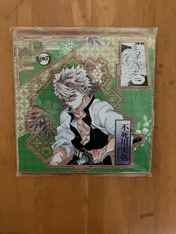 귀멸의 칼날 BD 명장면 디오라마 피규어