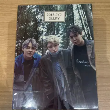 JYJ 2015 Diary