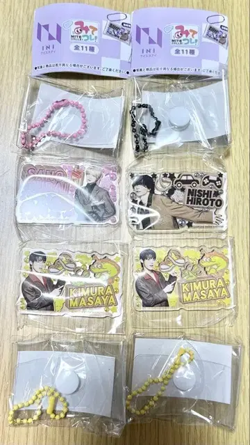 INI 가챠 미테코레 기무라 마사야 니시 히로토 사노 유다이
