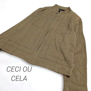 CECI OU CELA 집업 니트 실크 혼방 부드러운 카키 계열