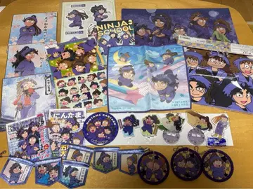 닌타마 란타로 5학년 굿즈 모음