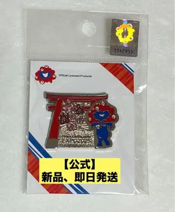 [공식] 오사카 간사이 만박 expo2025 미야쿠미야쿠 핀 배지