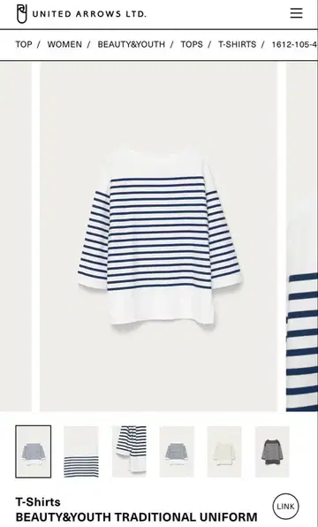 BEAUTY&YOUTH TRADITIONAL UNIFORM 티셔츠