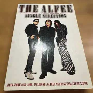 THE ALFEE SINGLE SELECTION 밴드 스코어