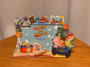 디즈니 리조트 토이스토리 사진 액자