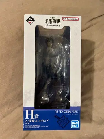 주술회전 제일복권 5th anniversary 옷코츠 유타 피규어