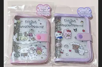 산리오 체고심 씰북 씰 바인더 2색 세트