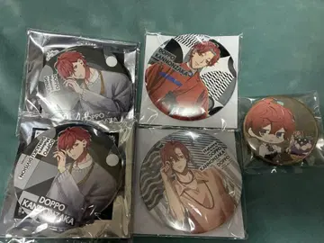 히프노시스 마이크 독포 캔뱃지 묶음 판매