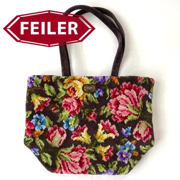 [페이러] FEILER 핸드백 꽃무늬 브라운