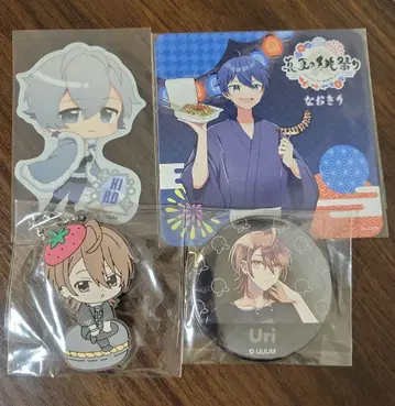 컬러풀 피치 묶음 판매