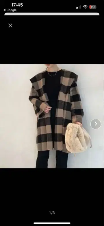 Mila Owen 빅 칼라 코트