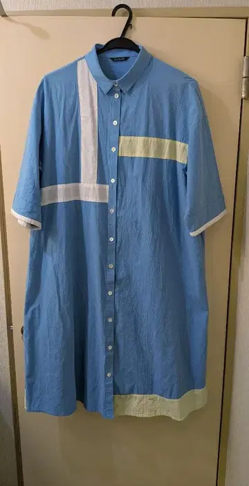 오크 cachette 튜닉