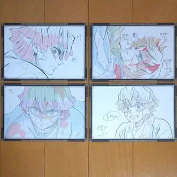 귀멸의 칼날 ufotable DINING 나눔 엽서 아가츠마 젠이츠