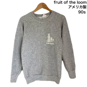 프룻 오브 더 룸 90s USA 빈티지 맨투맨 긴팔 그레이