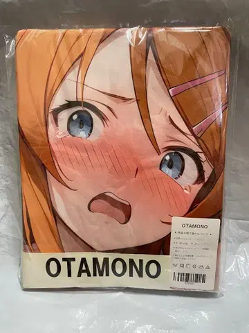 20350 내 여동생이 이렇게 귀여울 리가 없어 코우사카 키리노