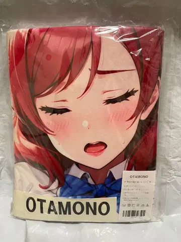 52157 거 러브 라이브 니시키노 마키