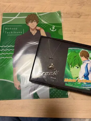 Free! 타치바나 마코토 목걸이 클리어 파일 세트