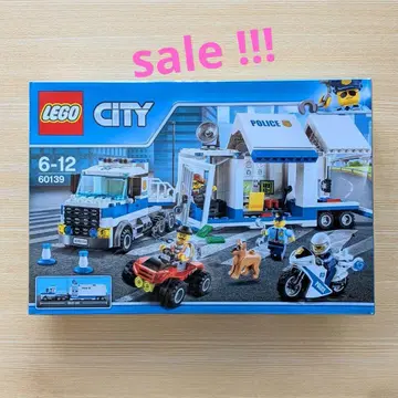 레고 60139 폴리스 트럭 사령부 미개봉 시티 경찰견