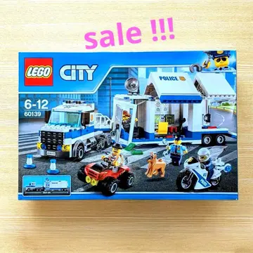 레고 60139 폴리스 트럭 사령부 미개봉 시티 경찰견