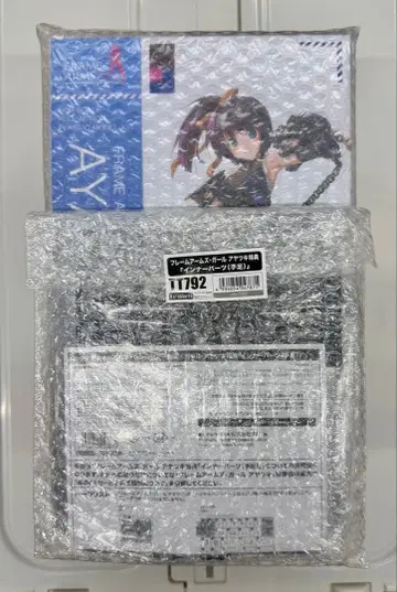 새상품 혜택 포함 프레임 암즈 걸 아야츠키 코토부키야 프라모델