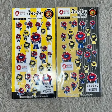 만박 오사카 만박 한신 타이거즈 미야쿠미야쿠 씰 2점 만박 푸니푸니 씰