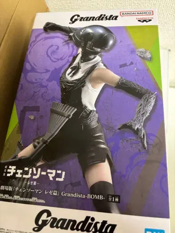 레제 피규어 프라이스