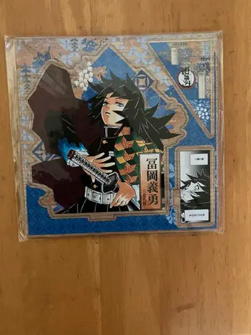 귀멸의 칼날 BD 명장면 디오라마 피규어