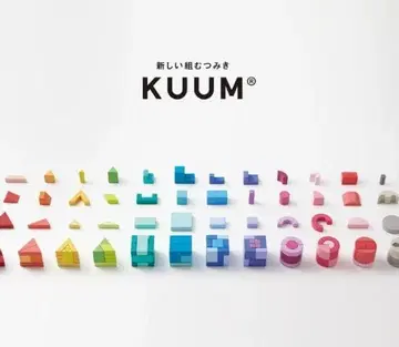 [ frumsdotxyz 한정 ] KUUM 펠리시모 거의 미사용