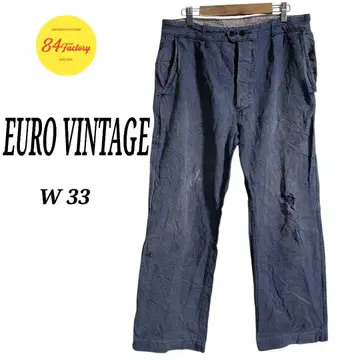 유로 빈티지 프렌치 워크 팬츠 프랑스제 버튼 플라이 W33