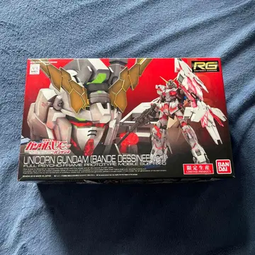 RG 유니콘 건담 (반데시네)