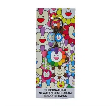 뉴진스 x 무라카미 다카시 슈퍼 내추럴 메탈 키링 '플라워'