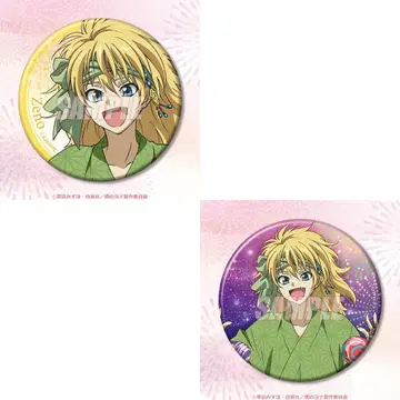 새벽의 연화 제비뽑기당 캔뱃지 제노 A 제노 B 세트