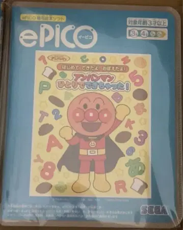 미개봉 새상품 호빵맨 ePICO (이피코) 소프트