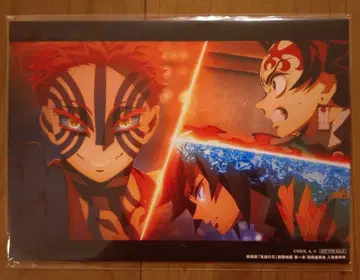 귀멸의 칼날 영화 특전