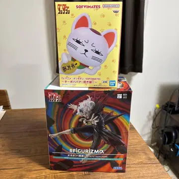 단단단 오카룬 터보바바 세트