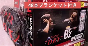 아사히 슈퍼 드라이 2 케이스 B'z 이온 그룹 한정판 담요 포함