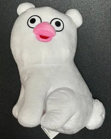 멸종 위기 동물 해친파모스 메챠모후굿토 봉제 인형