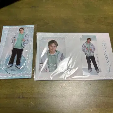 본능 스위치 코지마 켄